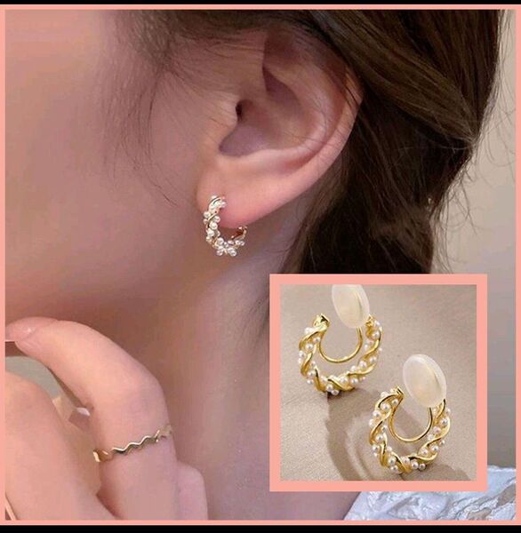 ④新品★パール イヤーカフ イヤカフ イヤリング ゴールド 韓国 ピアス ZARA アクセサリー 小ぶり 上品 フープ 結婚式