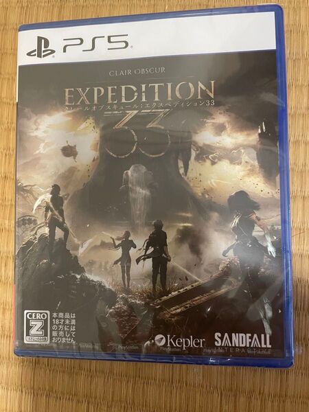 新品未開封 エクスペディション33 PS5 クレールオブスキュール