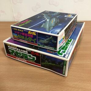 ガンプラ 旧キット 未組み立て 2個セット マゼラン ムサイ