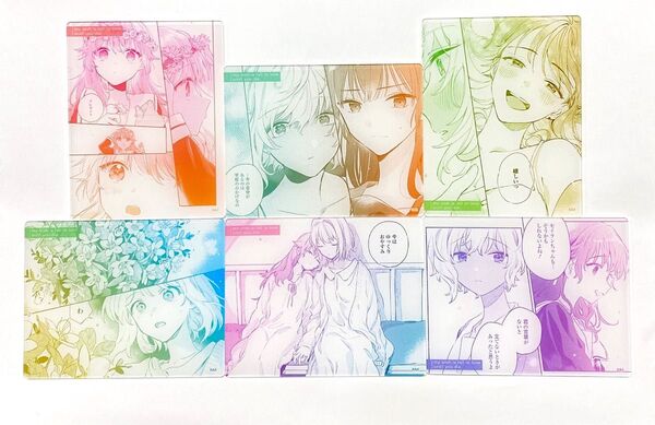 きみが死ぬまで恋をしたい あおのなち アクリルカード 全6種類セット