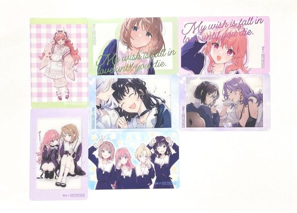きみが死ぬまで恋をしたい POPUPSHOP クリアカード 7種セット
