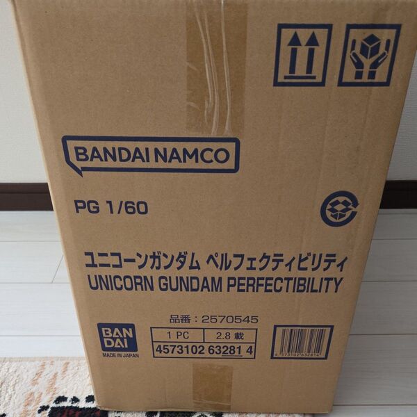 RX-0 ユニコーンガンダム ペルフェクティビリティ プレミアムバンダイ限定 (1/60スケール PG 機動戦士ガンダムUC )