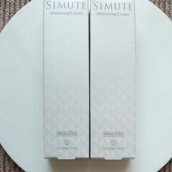 ヴィワンアークス シミュート 美白クリーム 30g(医薬部外品)2本 SIMUTE VIONEARX
