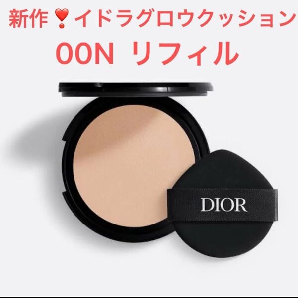 リフィル00N ディオールスキンフォーエヴァーイドラグロウクッション