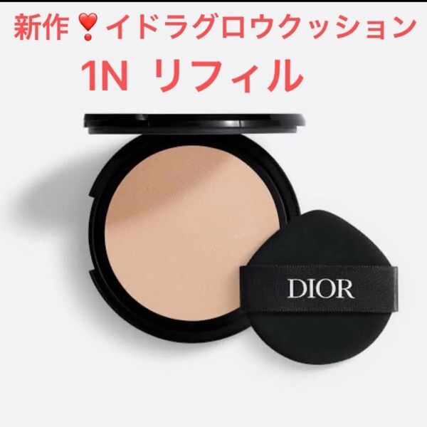 リフィル1N ディオールスキンフォーエヴァーイドラグロウクッション