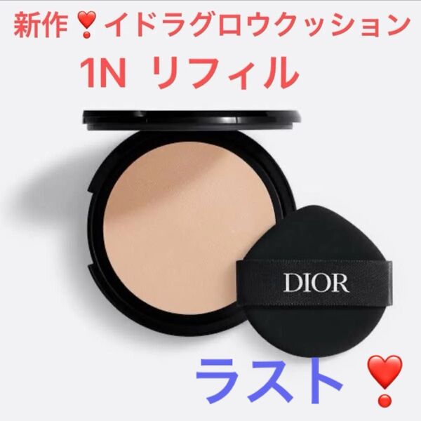 リフィル1N ディオールスキンフォーエヴァーイドラグロウクッション