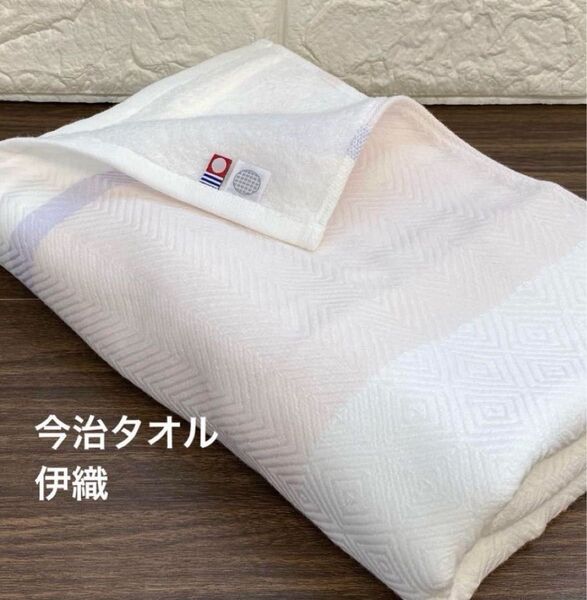 今治タオル 高品質 バスタオル ガーゼ 1枚 ふんわり 柔らか