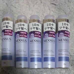 NEXXUS ケラフィックス ヘアオイル 100ml 5個セット