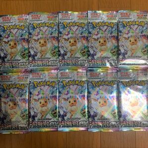 ポケモンカード ポケカ テラスタルフェス 未開封パック 10P