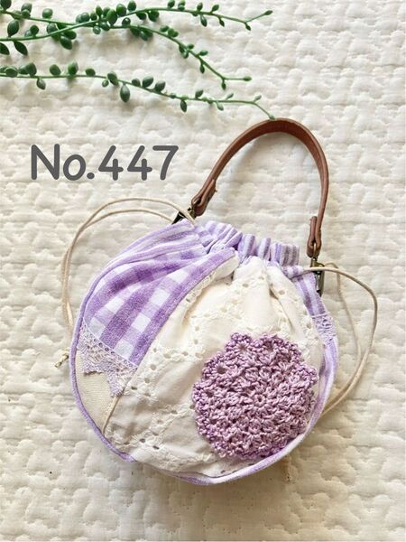 No.447*持ち手付きminiころりん巾着ポーチ*ハンドメイド*刺繍生地*
