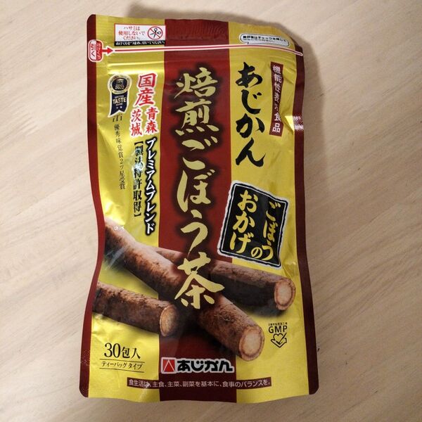 あじかん 焙煎ごぼう茶 30包