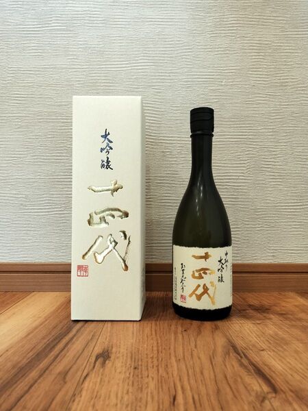 十四代 中取り大吟醸 720ml 2024