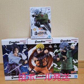 NARUTO-ナルト- Grandista 造形忍界大戦 フィギュア 4体セット 未使用