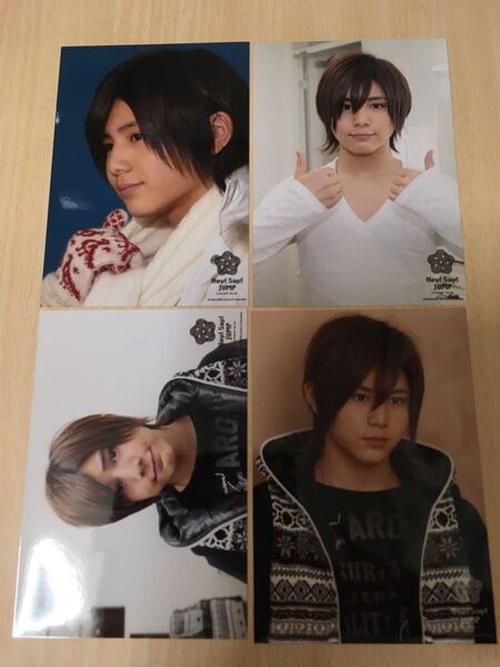 Hey!Say!JUMP ツアーグッズ 山田涼介 写真