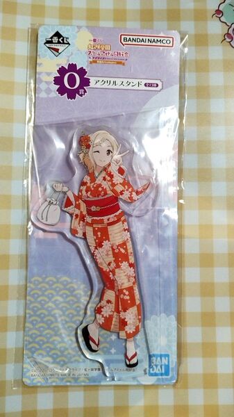 一番くじ ラブライブ!虹ヶ咲学園スクールアイドル同好会 秋色RetroModern O賞 アクリルスタンド 宮下愛