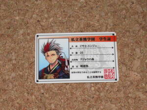 ヤフオク 白猫 イサミ コミック アニメグッズ の中古品 新品 未使用品一覧 ヤフオク 白猫 イサミ コミック アニメグッズ の中古品 新品 未使用品一覧