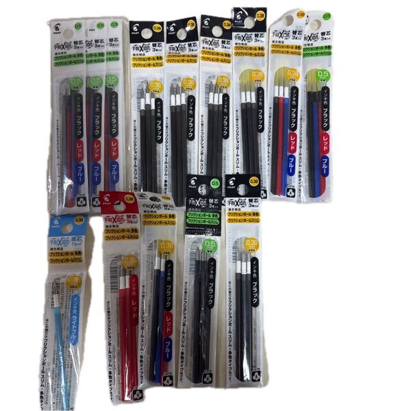 PILOT フリクションボールペン替芯 0.38mm/0.5mm まとめ売り