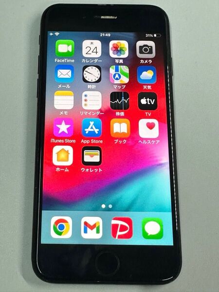 iPhone7 本体 黒 SIMフリー 海外版