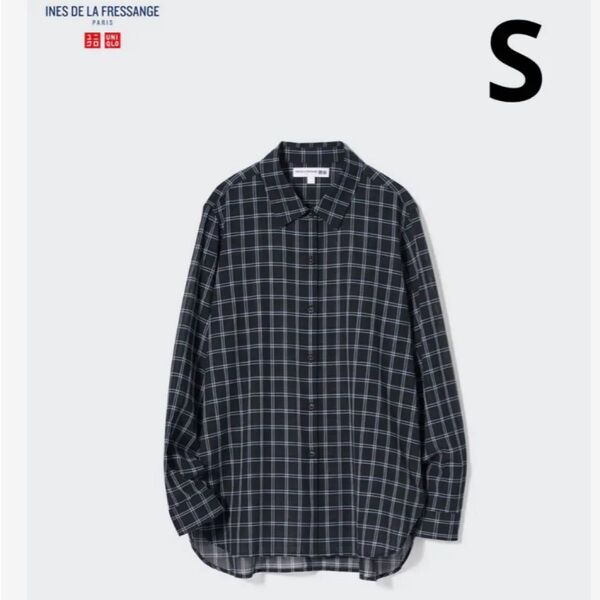 【UNIQLO×INES DE LA FRESSANGE】コットンシアーチェックシャツ Sサイズ ユニクロ イネスドラフレサンジュ