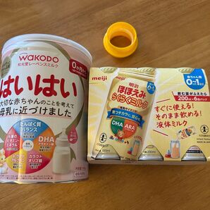 粉ミルク はいはい ほほえみ ベビーミルク
