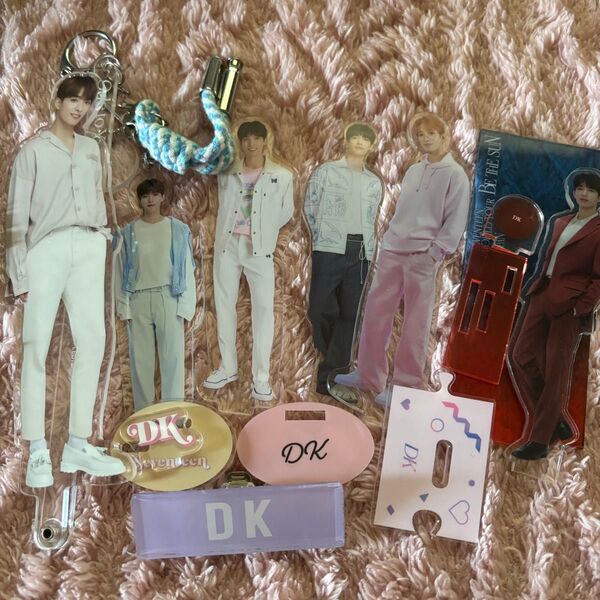 SEVENTEEN DK グッズセット