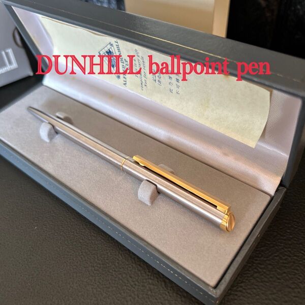 dunhill ダンヒル ボールペン 回転式ボールペン シルバーカラー ケース付