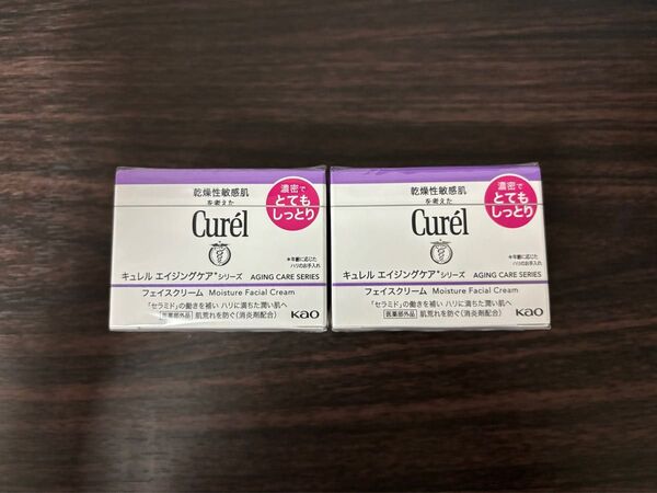 キュレル エイジングケア フェイスクリーム