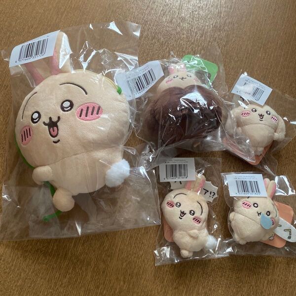 新品未開封☆うさぎだらけくじ C賞D賞E賞 ちいかわ☆