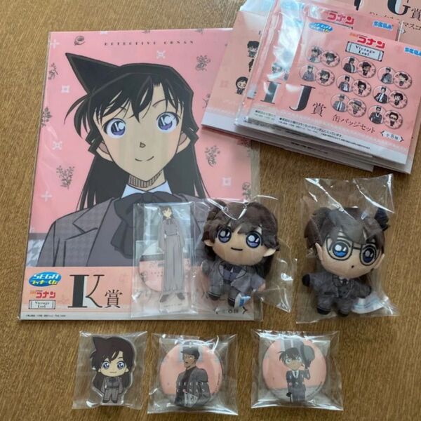 新品未開封☆名探偵コナン セガラッキーくじ 江戸川コナン 毛利蘭 毛利小五郎☆