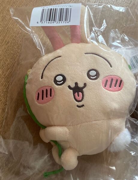 新品未開封☆うさぎだらけくじ C賞 ぬいぐるみポシェット 蔦 ちいかわ☆