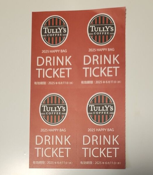 TULLY'S タリーズコーヒー