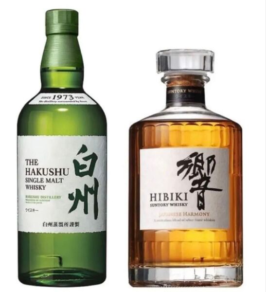 新品未開封 2本セット サントリー 響 ジャパニーズハーモニー 白州 NV ウイスキー SUNTORY HIBIKI
