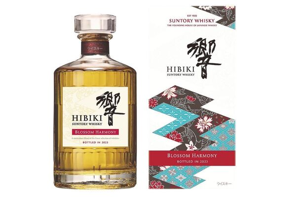 新品未開封 サントリー 響 ブロッサムハーモニー 2023 SUNTORY Hibiki ウイスキー