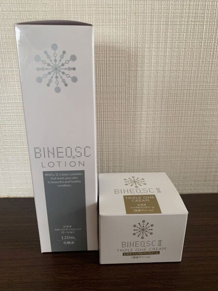 【希少】アースフレッド ビネオSC II 育菌化粧品 ご自分の肌にある菌を育成して強く美しい肌へ。探していた方へ。