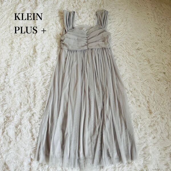 【USED】クランプリュス KLEIN PLUS+ ノースリーブチュールワンピース キャミワンピ シンプル グレー Mサイズ