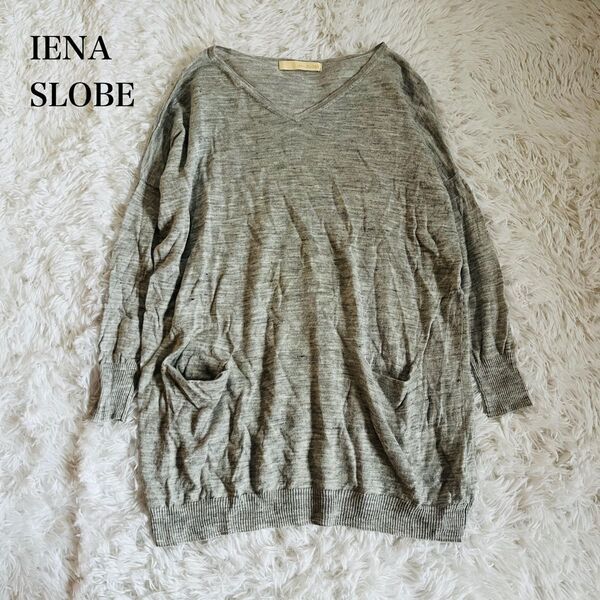 イエナスローブ IENA SLOBE 長袖ブラウス ロンT オーバーサイズ ドルマンスリーブ Vネック リネン100% ゆったり