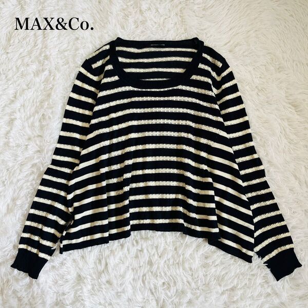 【USED】マックスアンドコー MAX&Co. ボーダー柄 長袖ブラウス ロンT カットソー Mサイズ 裾フレア カジュアル