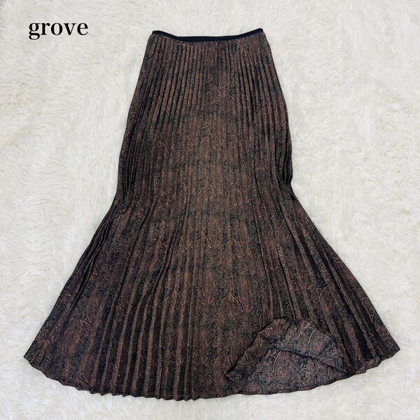 グローブ grove ロングスカート プリーツスカート ペイズリー柄 レトロ感 ウエストゴム 上品 Mサイズ 総柄 ブラウン系