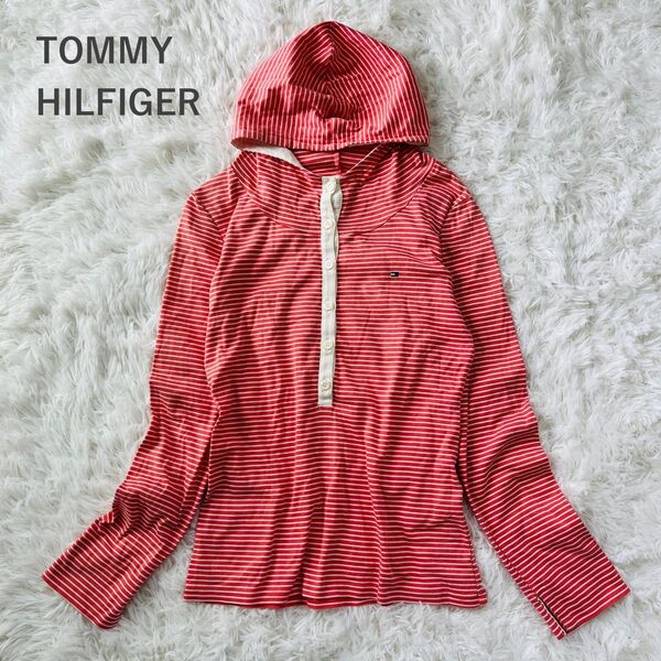 トミーヒルフィガー TOMMY HILFIGER 日本製 フード付 長袖Tシャツ ポロシャツ 薄手パーカー ボーダー柄 フーディー