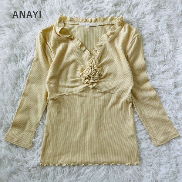 アナイ ANAYI 日本製 リブニット 薄手 フリル モチーフ 七分袖 Tシャツ カットソー ブラウス 上品 Mサイズ