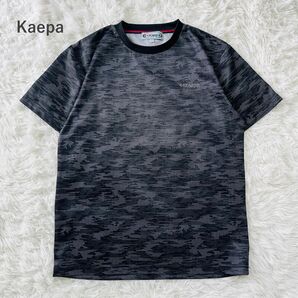 【美品】ケイパ Kaepa 半袖Tシャツ スポーツ トレーニング 軽量 デジタル模様 ブラック 黒 グレー Mサイズ クルーネック