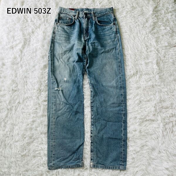 【USED】エドウィン EDWIN 503Z 日本製 デニムパンツ W30 L33 牛革 ダメージ加工 ストレート ジーンズ