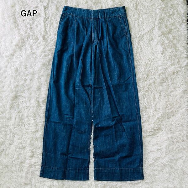 ギャップ GAP WIDE-LEG 大きいサイズ ダンガリー生地風 ワイドレッグパンツ 着痩せ効果 スタイルアップ効果 カジュアル