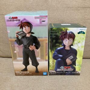 忍たま乱太郎 土井半助 フィギュア 土井先生 プライズ 最強の軍師 フリュー ぬーどるストッパー