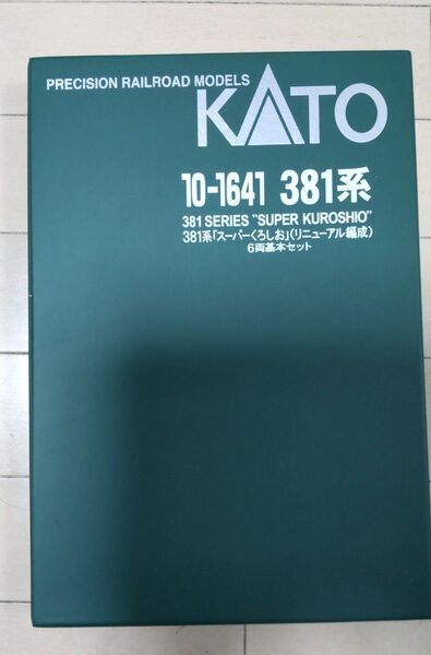 kato 10-1641 スーパーくろしお 381系 未使用品