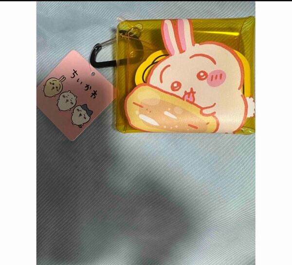 クリアマルチケース 小物入れ ポーチ ちいかわ うさぎ キーホルダー