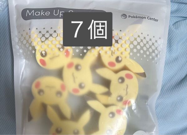 化粧 ピカチュウ ポケモン メイクアップスポンジ パフ セット