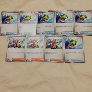 ポケモンカード まとめ売り