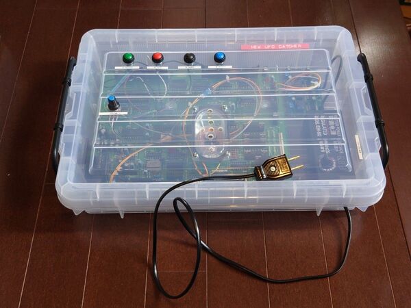【SEGA】NEW UFOキャッチャー SONIC 基板 サウンド再生BOX PCB 基盤 セガ レトロ 一点物