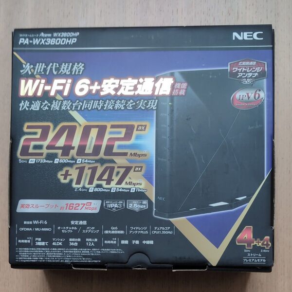 NEC Aterm WX3600HP PA-WX3600HP 無線LANルーター Wi-Fi6 中古品